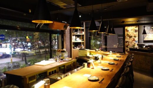 台湾風おつまみで日本酒をぐびり　忠孝敦化のバー「先酒肴 清酒吧」旅行者にもおすすめ！