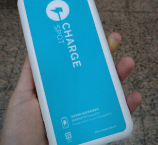 台北の街中でモバイルバッテリーをレンタル「ChargeSPOT」がめちゃくちゃ便利