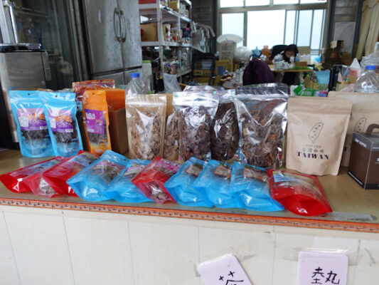 上川茶業で売られていたさまざまな農産品
