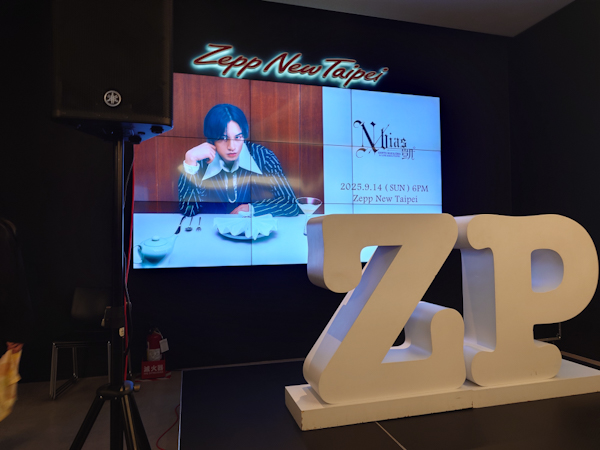 ケンティー台北公演